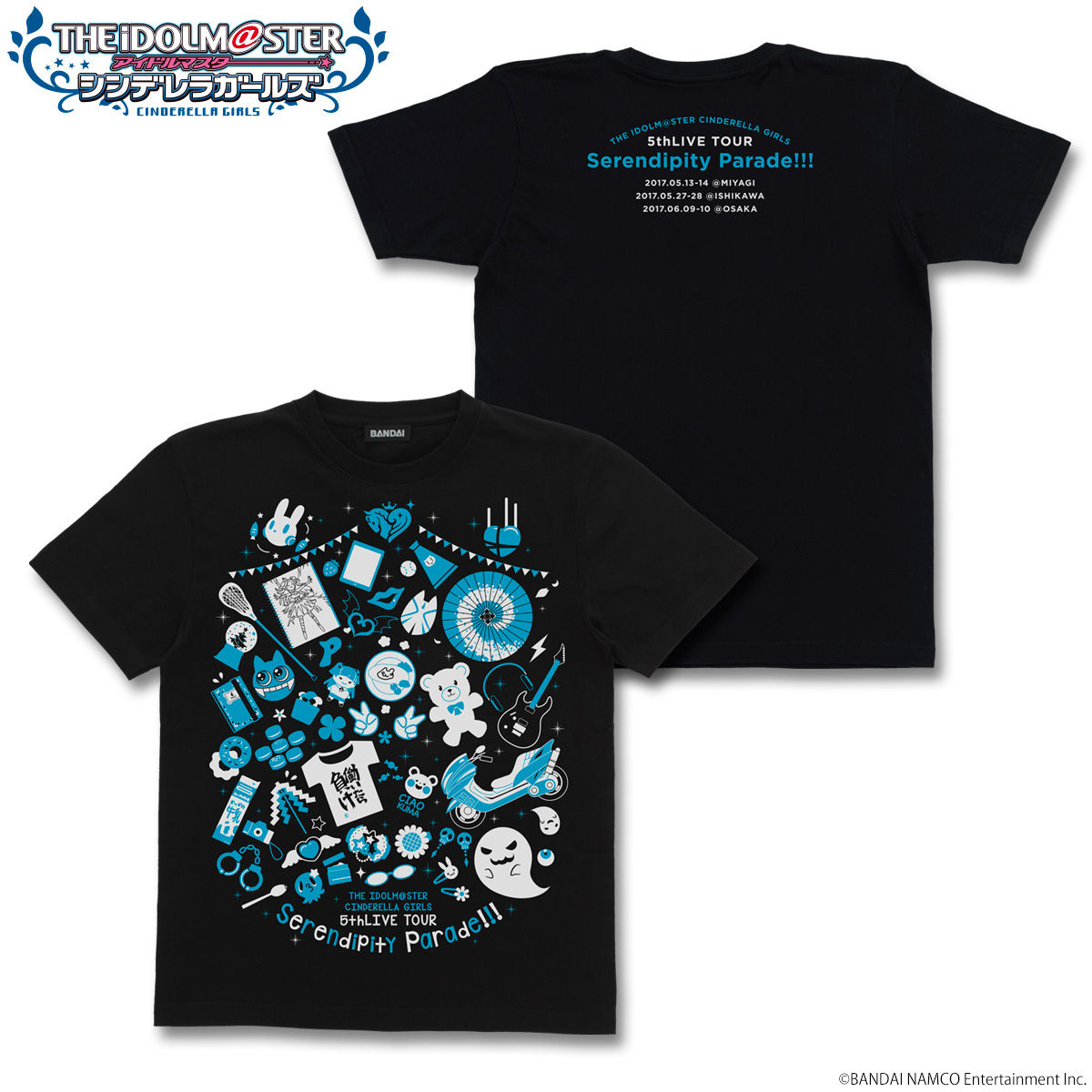 アイドルマスター シンデレラガールズ 5thLIVE TOUR EXTRA Tシャツ 1st