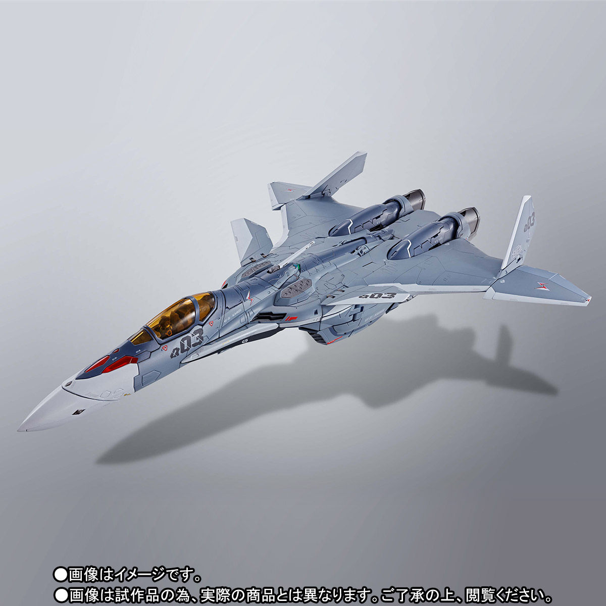 DX超合金 VF-31Aカイロス（一般機）マクロスF プレミアムバンダイ限定劇場版