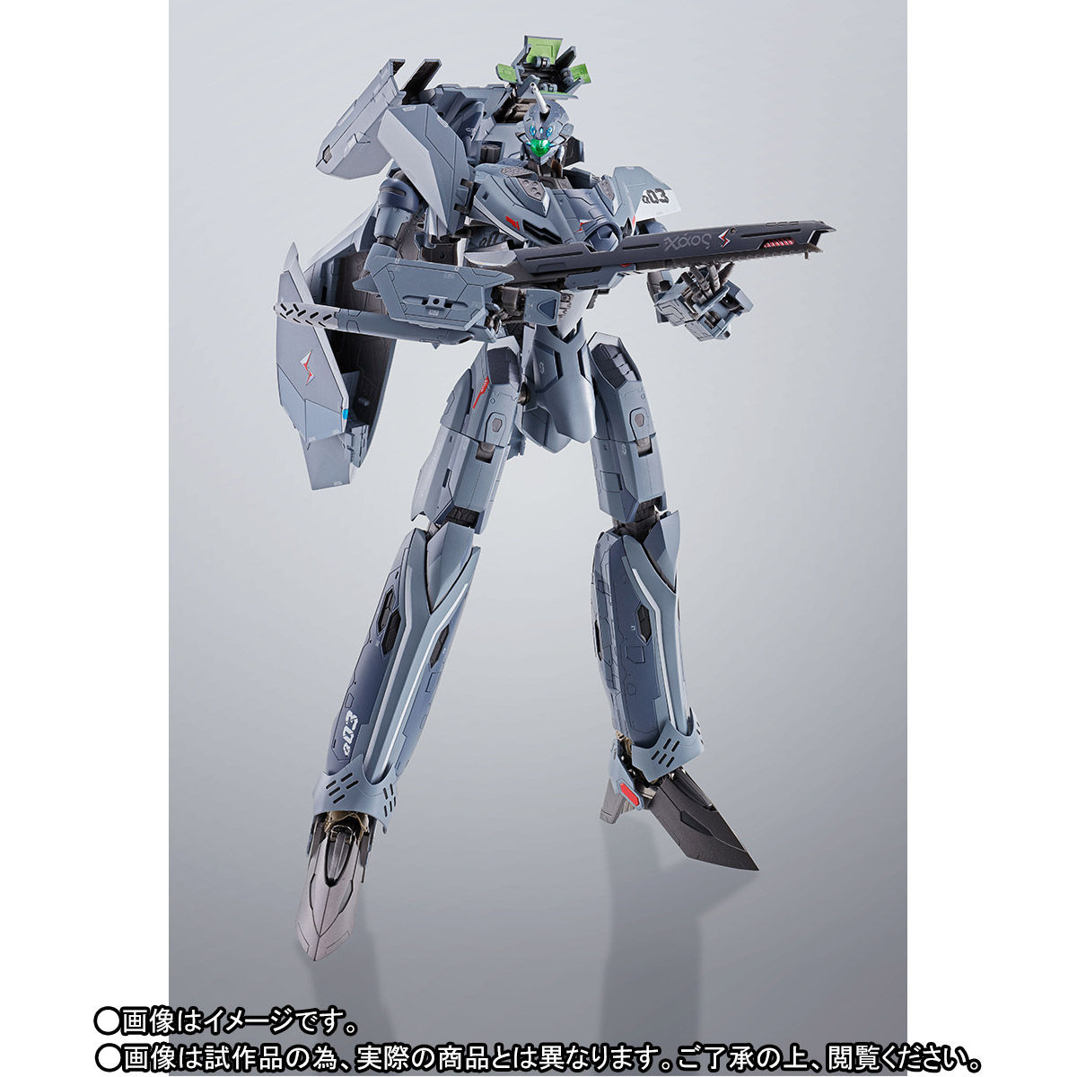 DX超合金 VF-31Aカイロス(一般機) | マクロスシリーズ フィギュア