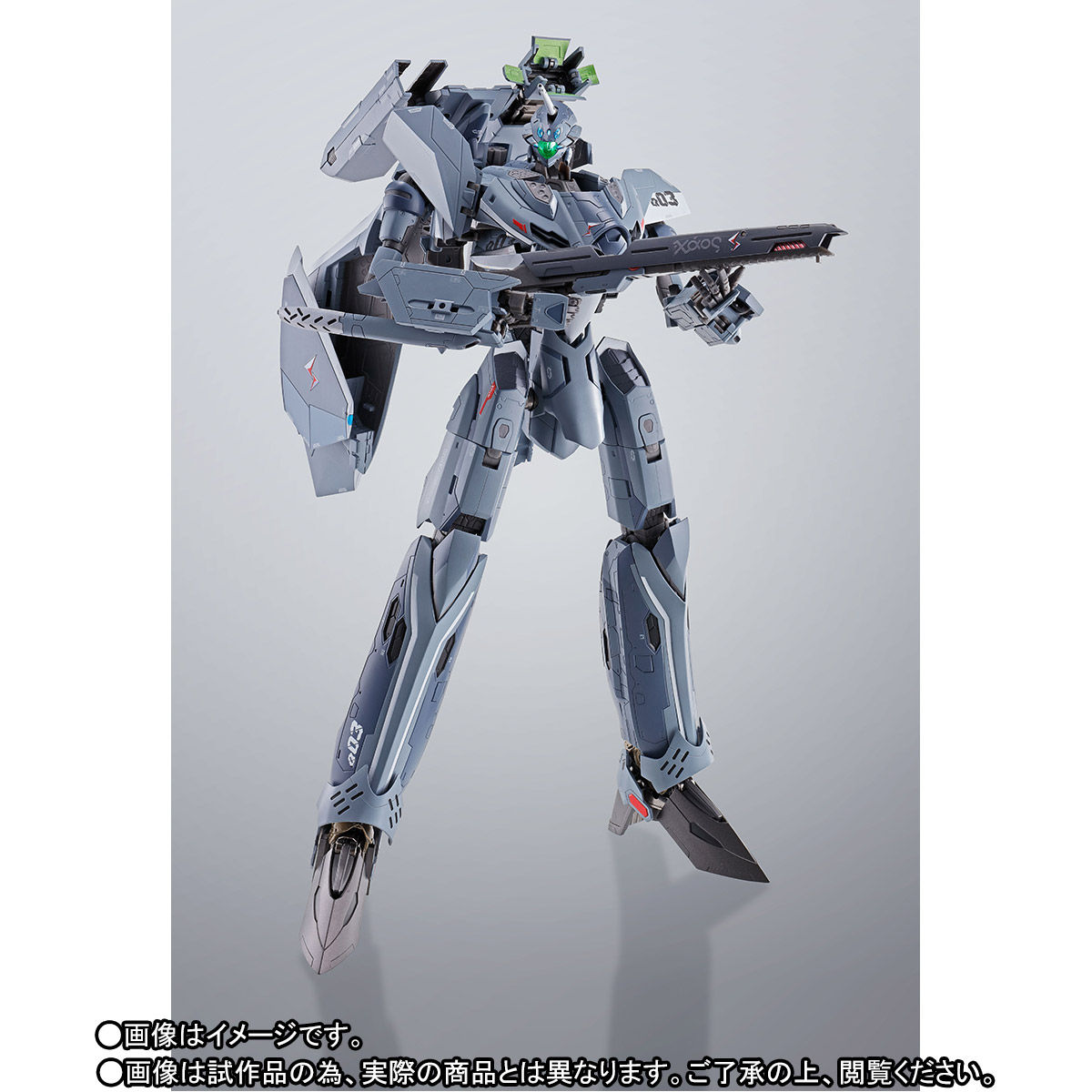 売り直営DX超合金 VF-31A カイロス (一般機) 『マクロスΔ』 コミック・アニメ