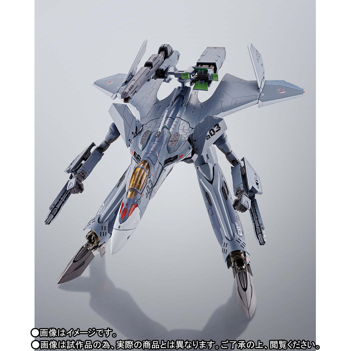 DX超合金 VF-31Aカイロス（一般機） | マクロスシリーズ フィギュア ...