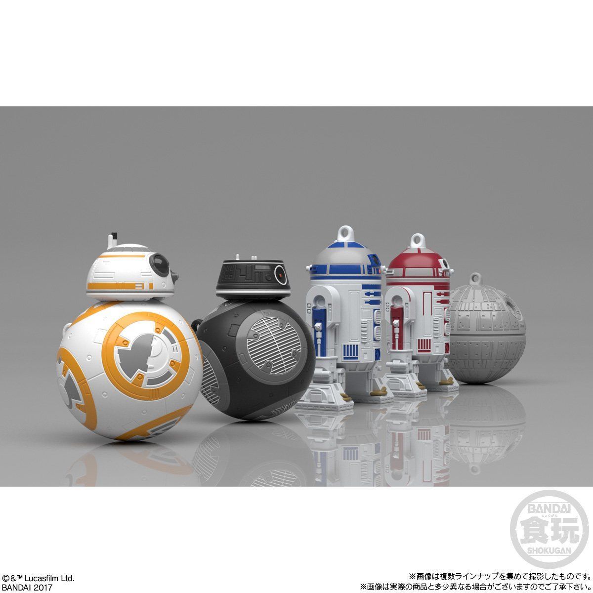新品 star wars レコード2枚セット Star Wars Episode 2 (Ltd:Yoda Pictured) - : Amazon.de: Musik