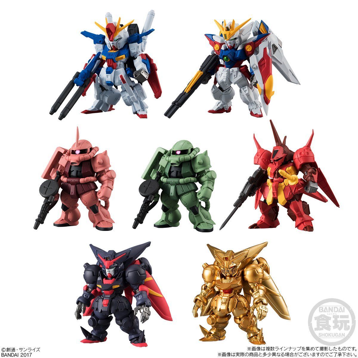 FW GUNDAM CONVERGE ♯09（10個入） | 新機動戦記ガンダムW フィギュア