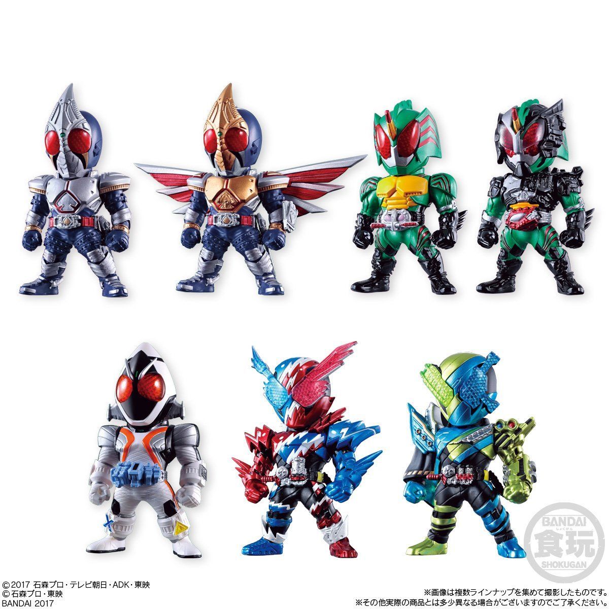 CONVERGE KAMEN RIDER 8（10個入） | 仮面ライダービルド フィギュア