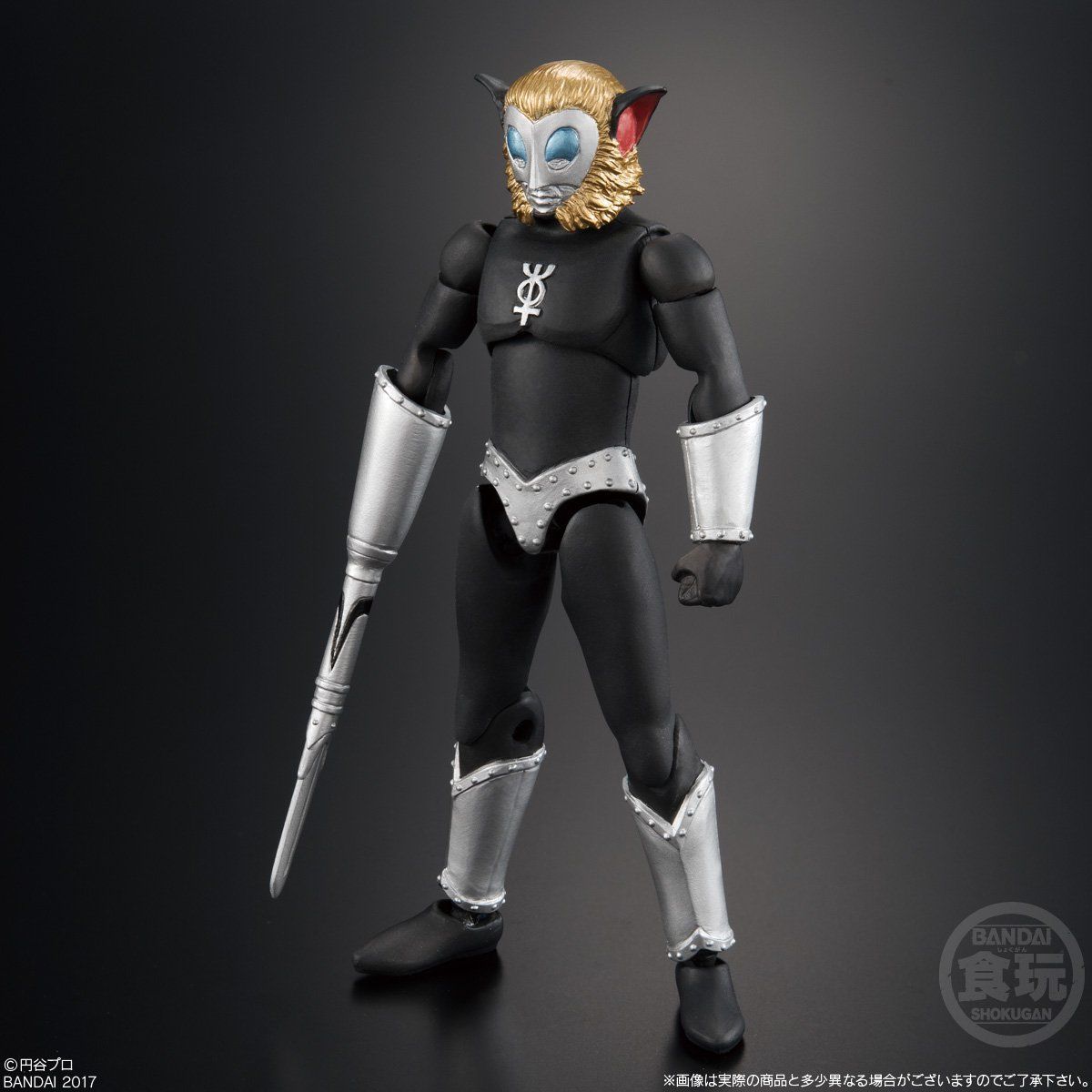 SHODO ウルトラマンVS 5 VS6 未開封　コンプセット Amazon | SHODOウルトラマンVS5 10個入り 食玩・ガム