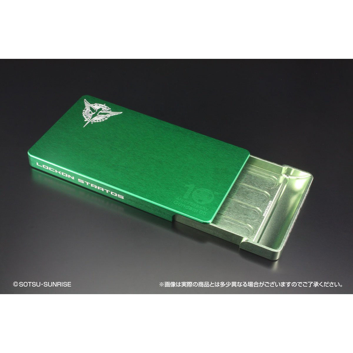 機動戦士ガンダム00  ジュラルミンカードケース　刹那・F・セイエイ 機動戦士ガンダム00」10周年記念ビジネスグッズ2種登場 カード