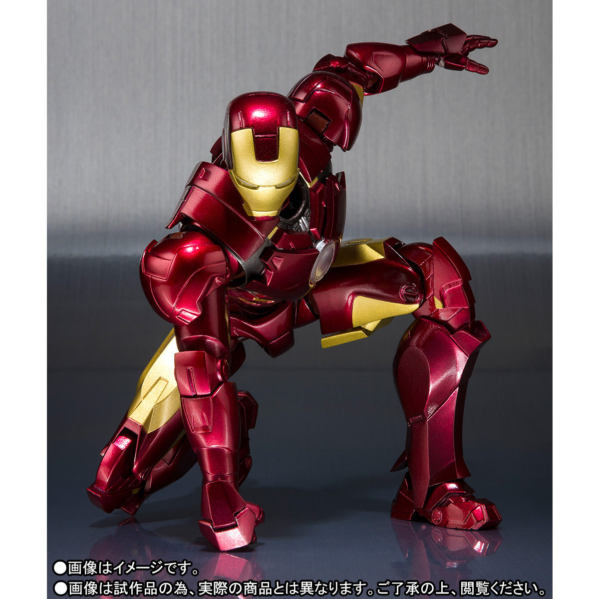 【国内正規品】 フィギュアーツ アイアンマン マーク4 Ⅳ ホークアイ アメコミ - www.sunraysiacellardoor.com.au