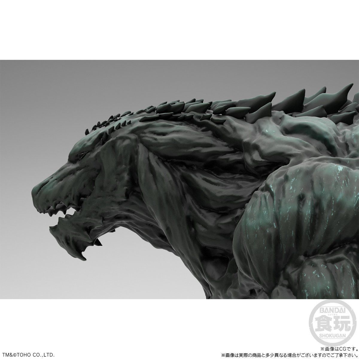 人気新番希少 BANDAI ゴジラ・アース 真撃大全 PB01 ゴジラ 怪獣惑星 2018 プレミアムバンダイ 限定版 絶版 特大 超巨大 フィギュア 映画 GODZILLA ゴジラ