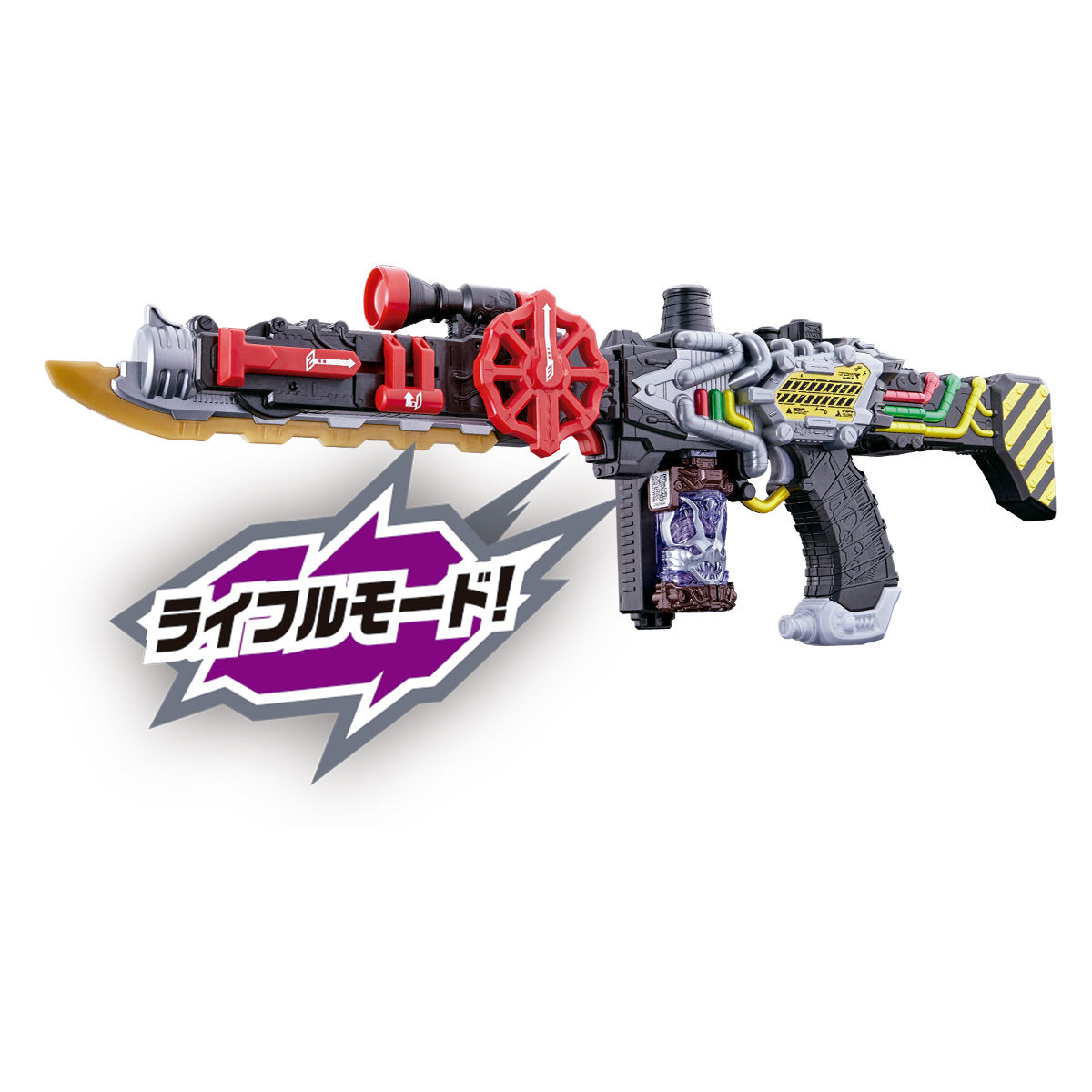 仮面ライダーベルト 銃 - 特撮