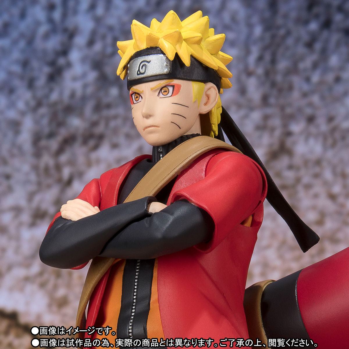 S.H.Figuarts うずまきナルト 仙人モード -完全版- | NARUTO