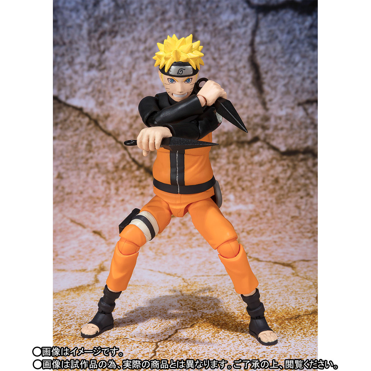 S H Figuarts うずまきナルト 仙人モード 完全版 Naruto ナルト 趣味 コレクション バンダイナムコグループ公式通販サイト