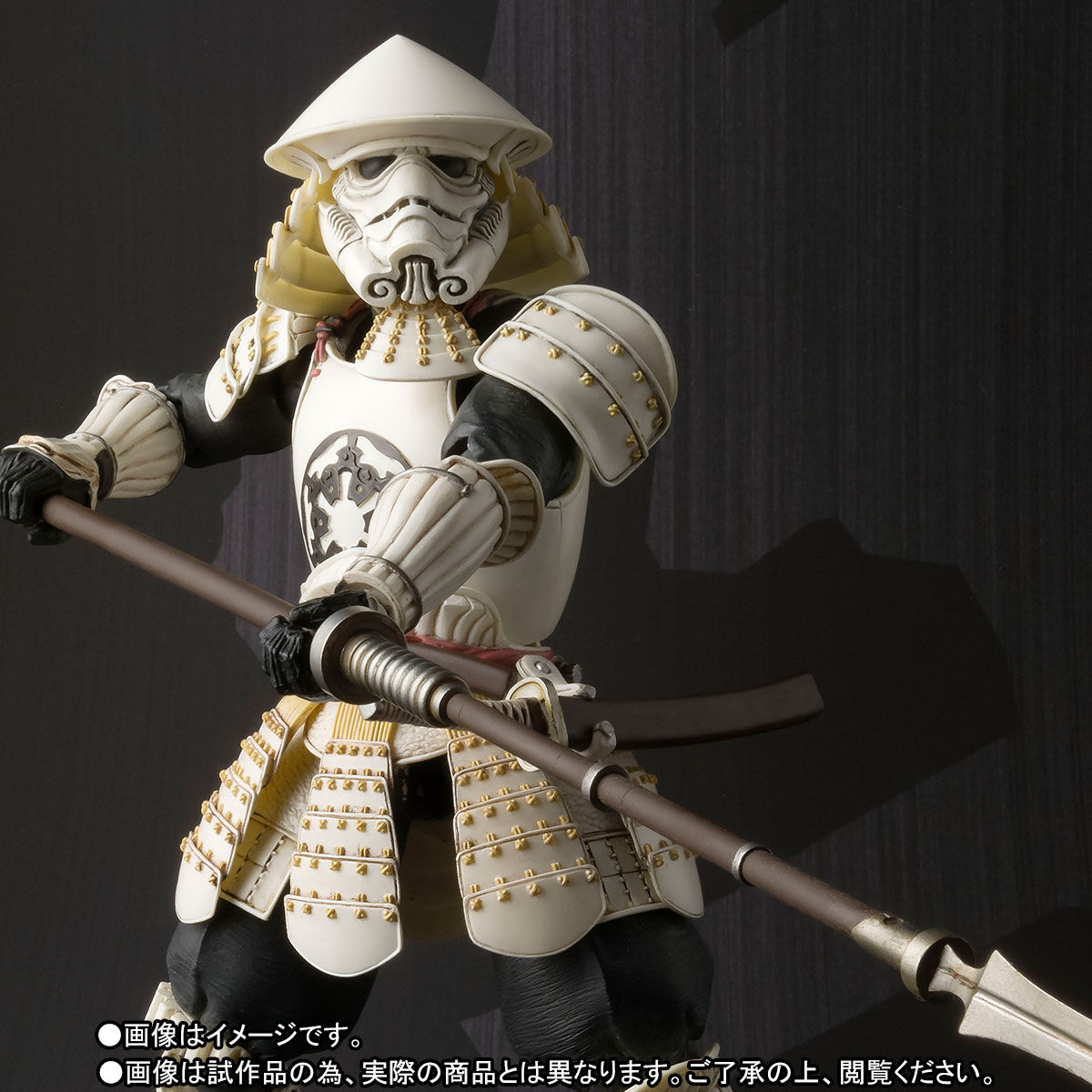 名将movie Realization 槍足軽ストームトルーパー Star Wars スター ウォーズ 趣味 コレクション バンダイナムコグループ公式通販サイト