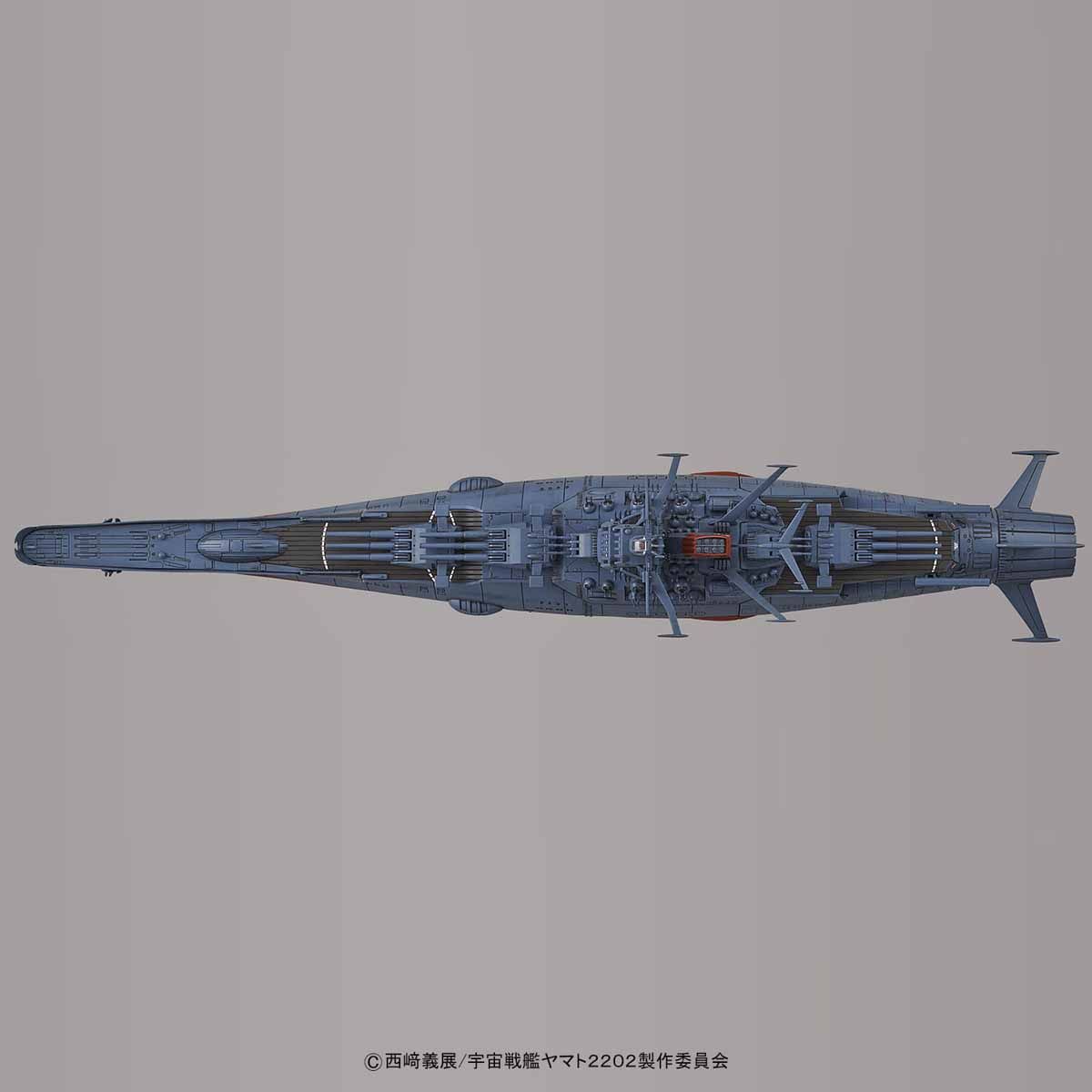 1/1000 宇宙戦艦ヤマト 2202｜バンダイ ホビーサイト