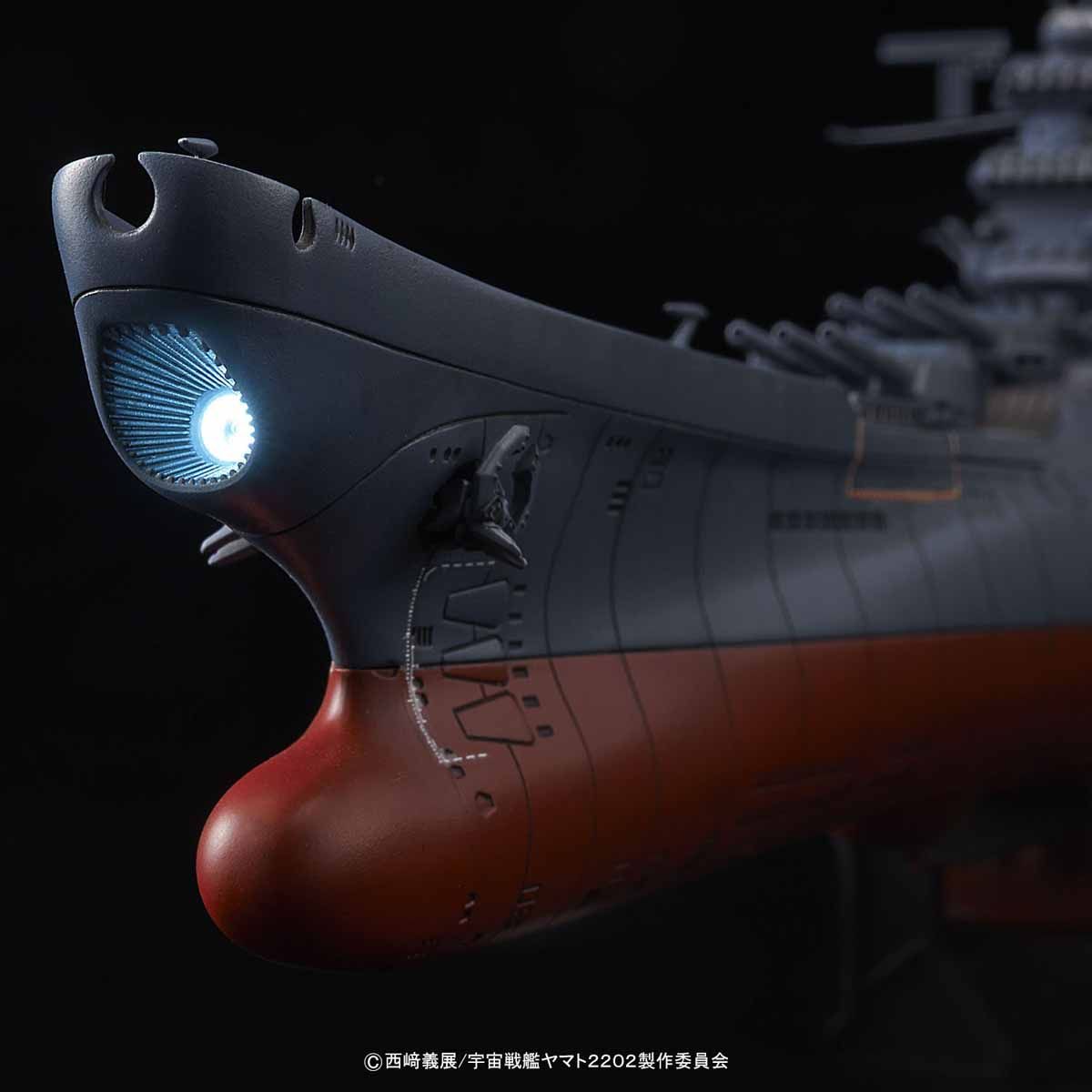 1/1000 宇宙戦艦ヤマト 2202|バンダイ ホビーサイト 1/1000 宇宙戦艦ヤマト 2202|バンダイ ホビーサイト