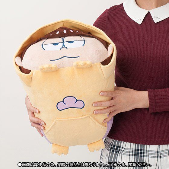 おそ松さん もちっとクッション 一松エスパーニャンコVer