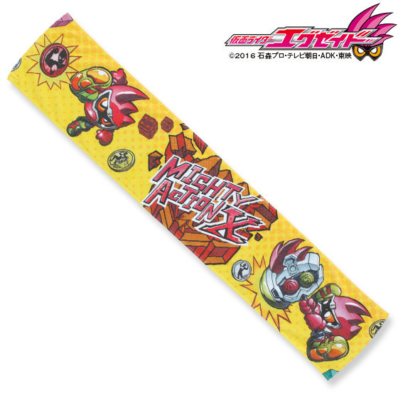 仮面ライダーエグゼイド マイティアクションx マフラータオル 仮面ライダーエグゼイド ファッション アクセサリー バンダイナムコグループ公式通販サイト