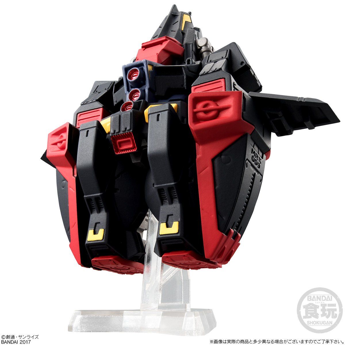 FW GUNDAM CONVERGEホンコン・シティ 対決セット（ガンダムMk-II FULL