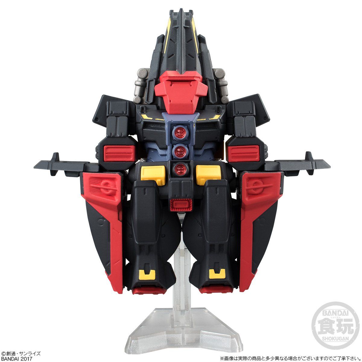 FW GUNDAM CONVERGEホンコン・シティ 対決セット（ガンダムMk-II FULL