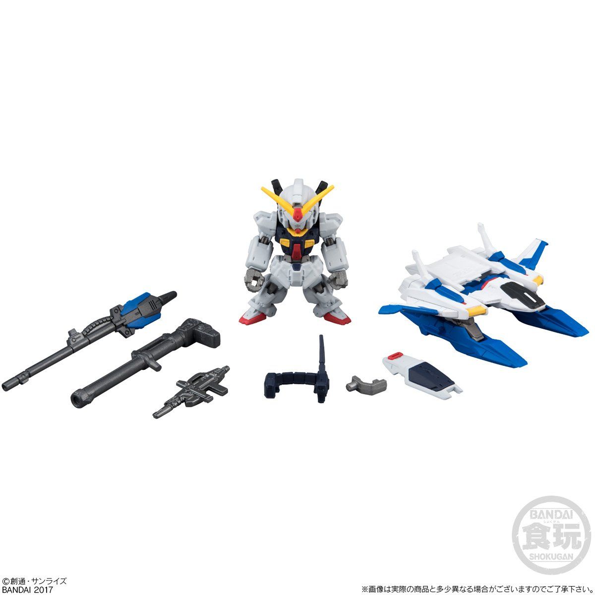 FW GUNDAM CONVERGE：CORE ガンダムMk-II FULL WEAPON SET【プレミアム