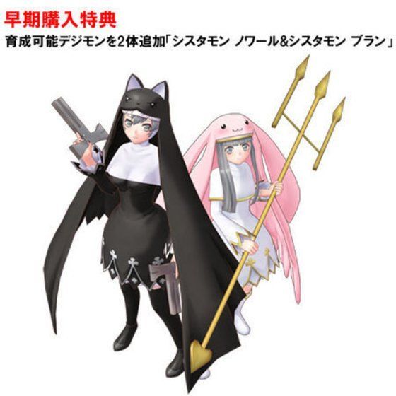 PS Vita デジモンストーリー サイバースルゥース ハッカーズメモリー