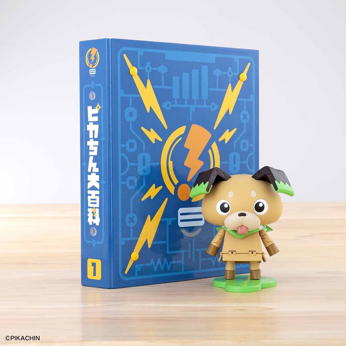 Amazon.co.jp: ポチっと発明ピカちんキット ポチロー&ピカちん大