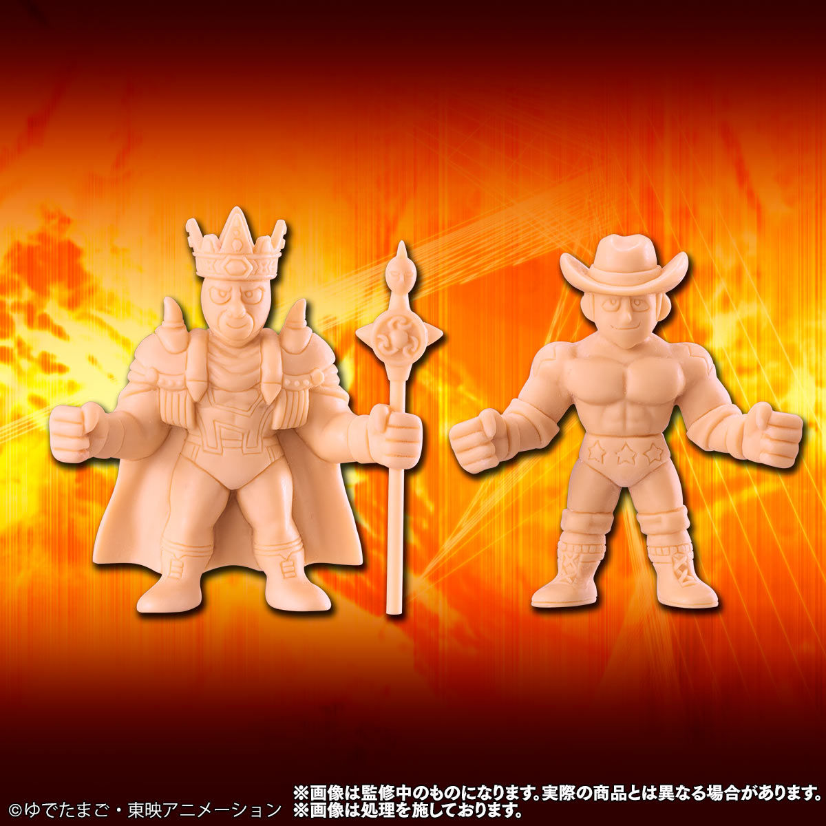 キン肉マン キンケシプレミアムvol.5～奇跡の超人登場(エントリー)の巻 