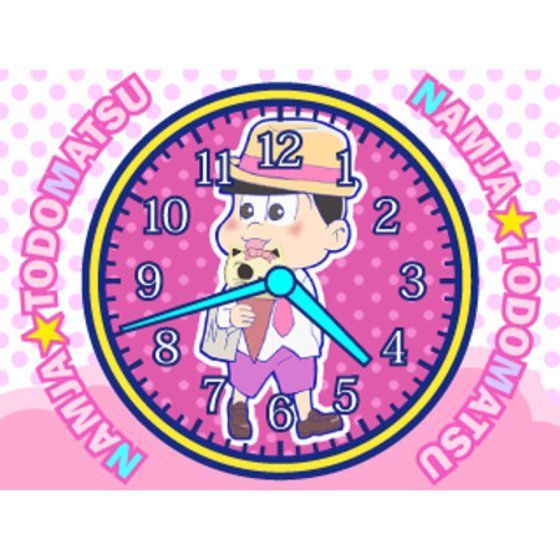 ニンテンドー3DS おそ松さん 松まつり！ Welcome Price