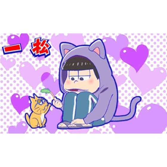 (未使用･未開封品)　おそ松さん 松まつり! Welcome Price!! - 3DS 6k88evb ニンテンドー3DS おそ松さん 松まつり！ Welcome Price!!