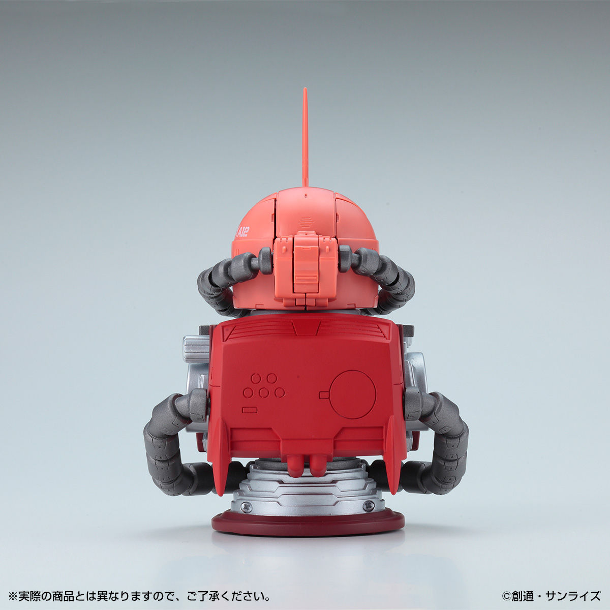 Science Fiction Gundam Exceed Model Zaku Ii Head Collection Lighting Sound Bust Set Gashapon Toys Hobbies Monalisa Tiles Com