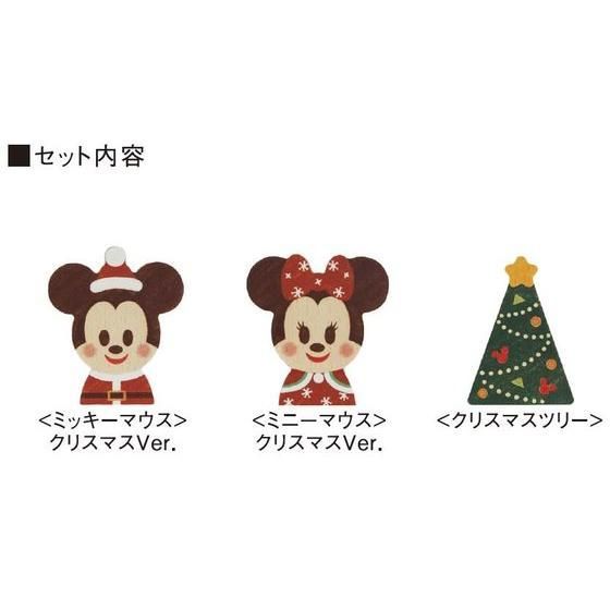 Disney│KIDEA ＜CHRISTMAS＞