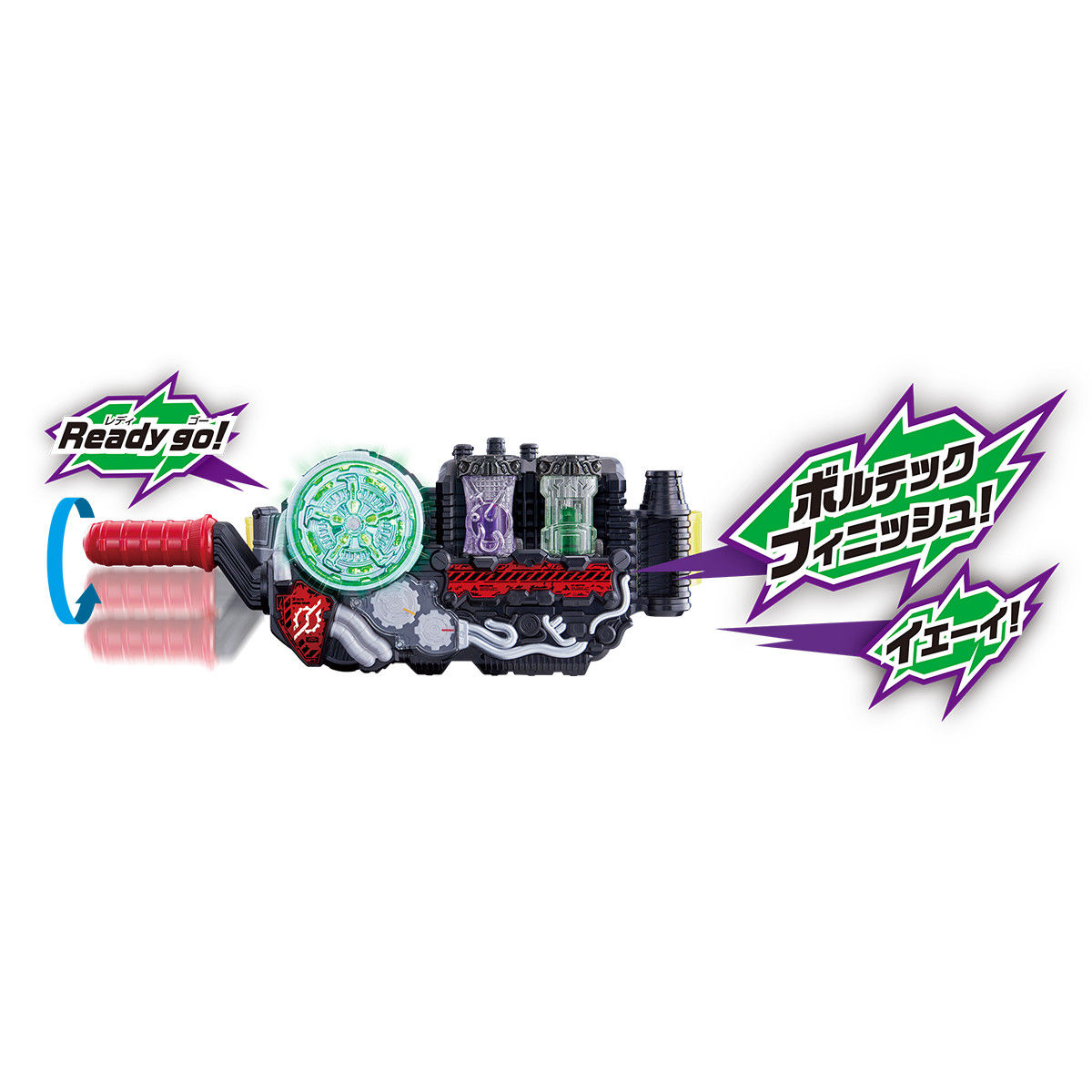 (おもちゃ フィギュア)DX仮面ライダーWフルボトルセット「仮面ライダービルド」フルボトルシリーズ(管理J8263)
