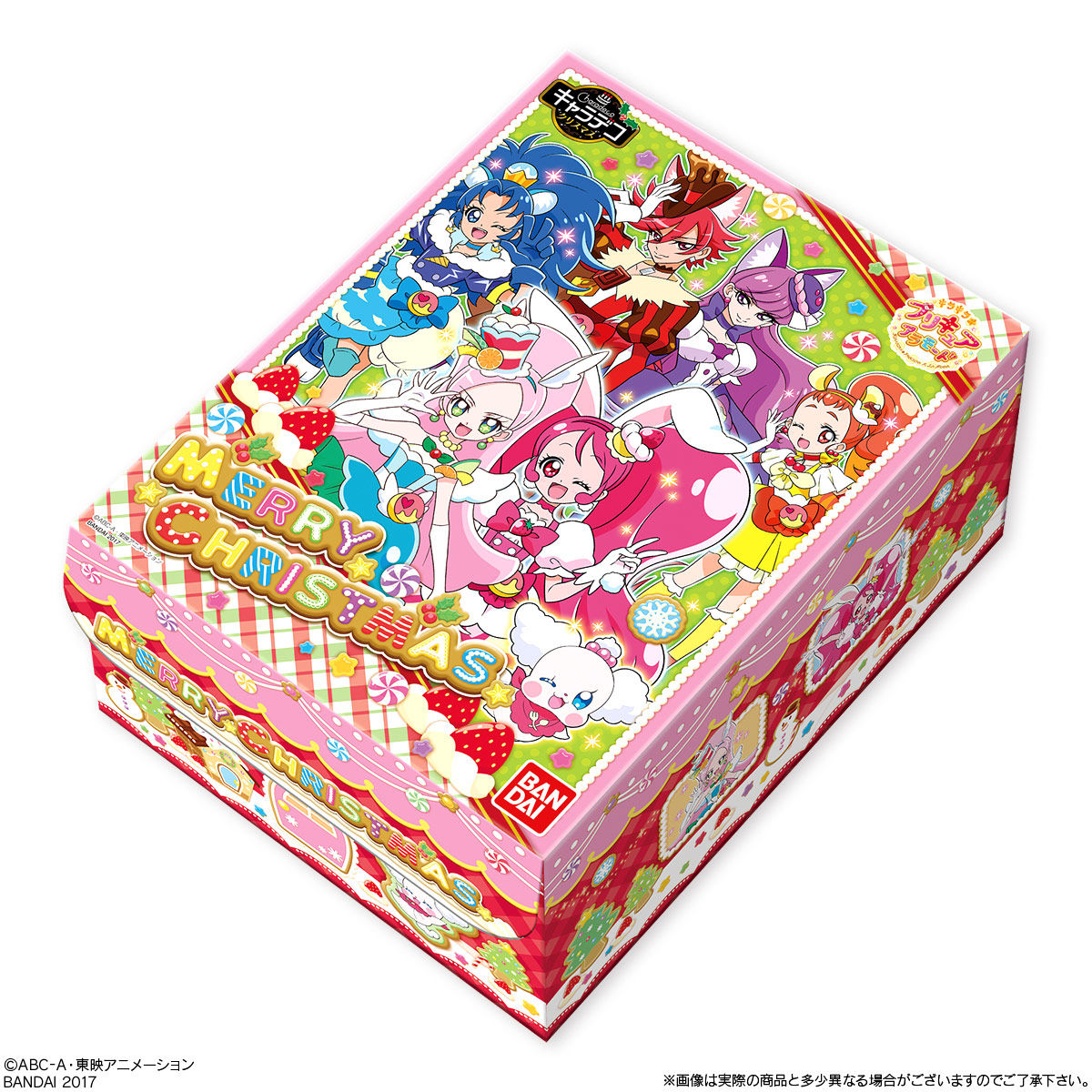 アウトレット品も正規品 キャラデコ ケーキの箱 プリキュアアラモード B6efb937 限定品在庫 Www Cfscr Com