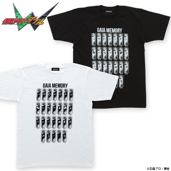 仮面ライダーw ガイアメモリ柄tシャツ A To Z柄 仮面ライダーw ダブル ファッション アクセサリー プレミアムバンダイ公式通販