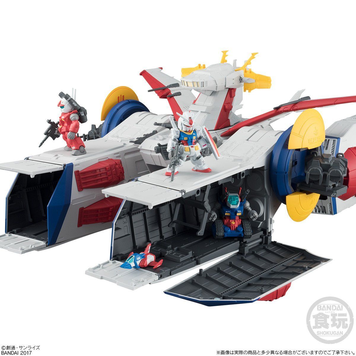 元の価格GUNDAM CONVERGE ガンダムコンバージ ホワイトベース WHITE BASE 機動戦士ガンダム