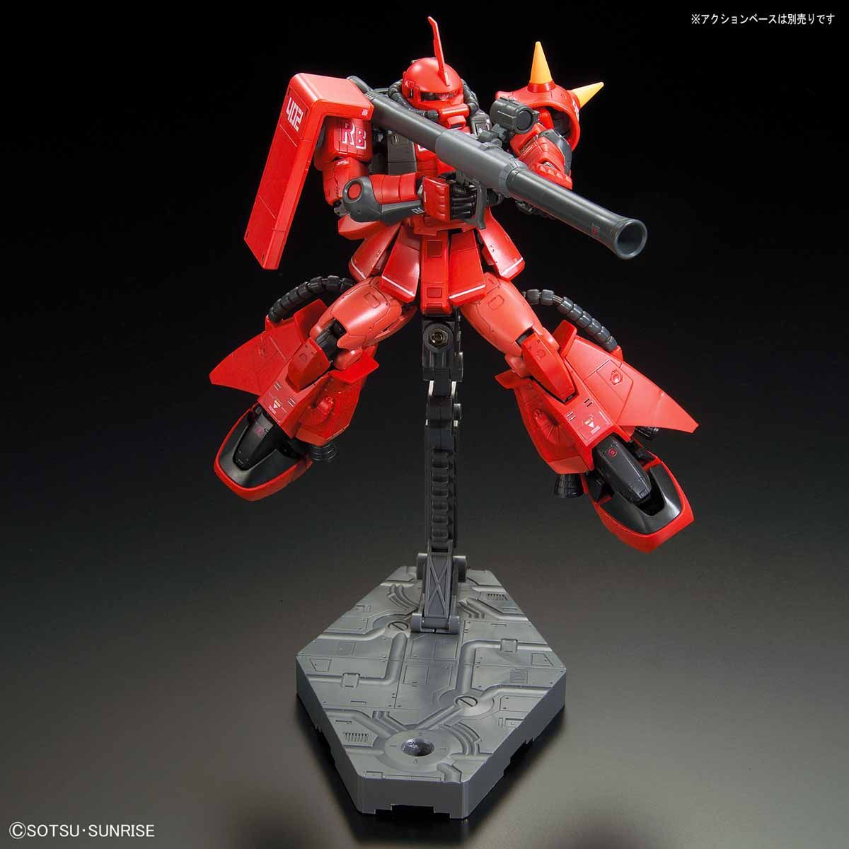 RG 1/144 MS-06R-2 ジョニー・ライデン専用ザクII｜バンダイ