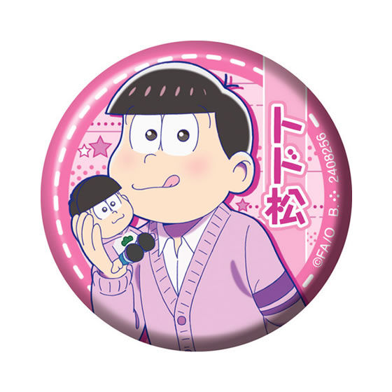 おそ松さん カプセル缶バッジコレクション｜ガシャポンオフィシャルサイト