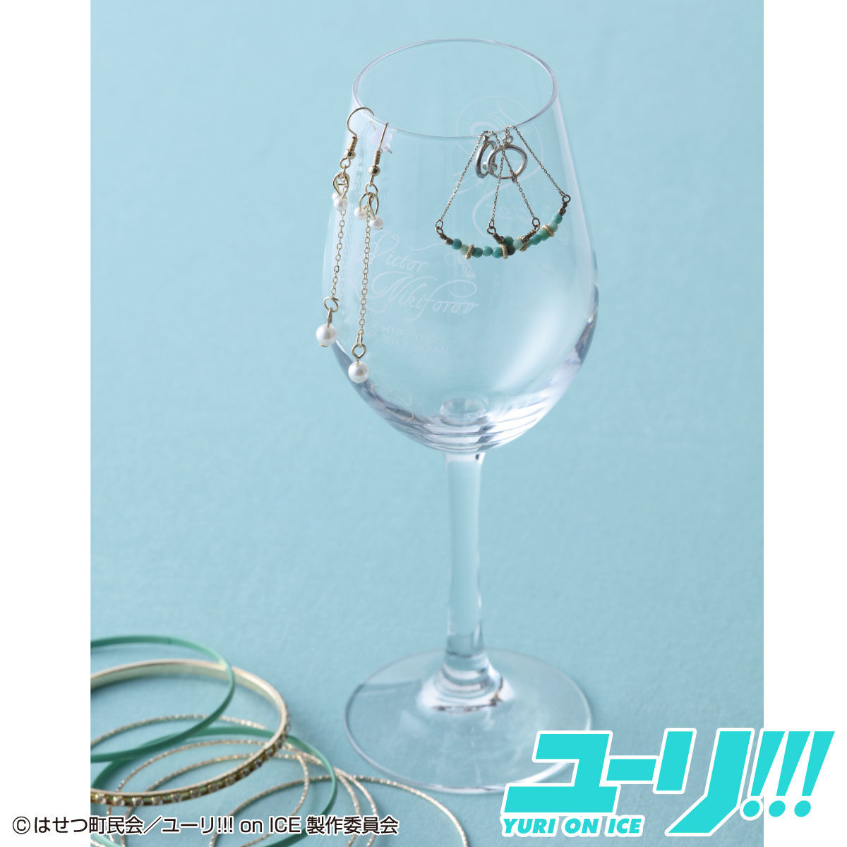 Yuri!!! on ICE Victor Nikiforv～Birthday GLASS SET～(ヴィクトル・ニキフォロフ バースデーグラスセット)【2次:2月発送】  | フィギュア・プラモデル・プラキット | アニメグッズ ・おもちゃならプレミアムバンダイ｜バンダイナムコグループの公式通販サイト