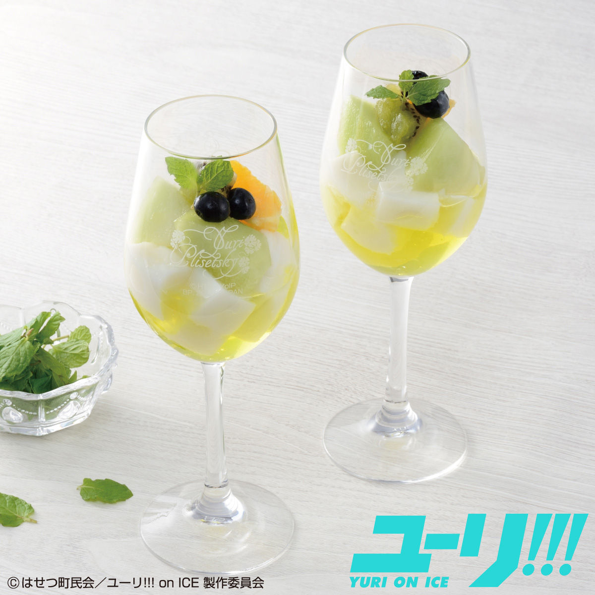Yuri!!! on ICE Yuri Plisetsky～Birthday Glass Set～(ユーリ