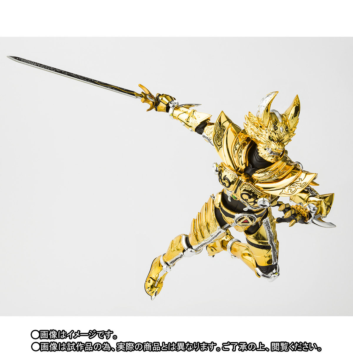 日本正規販売店 牙狼 S.H.Figuarts (真骨彫製法) 黄金騎士 ガロ(冴島鋼