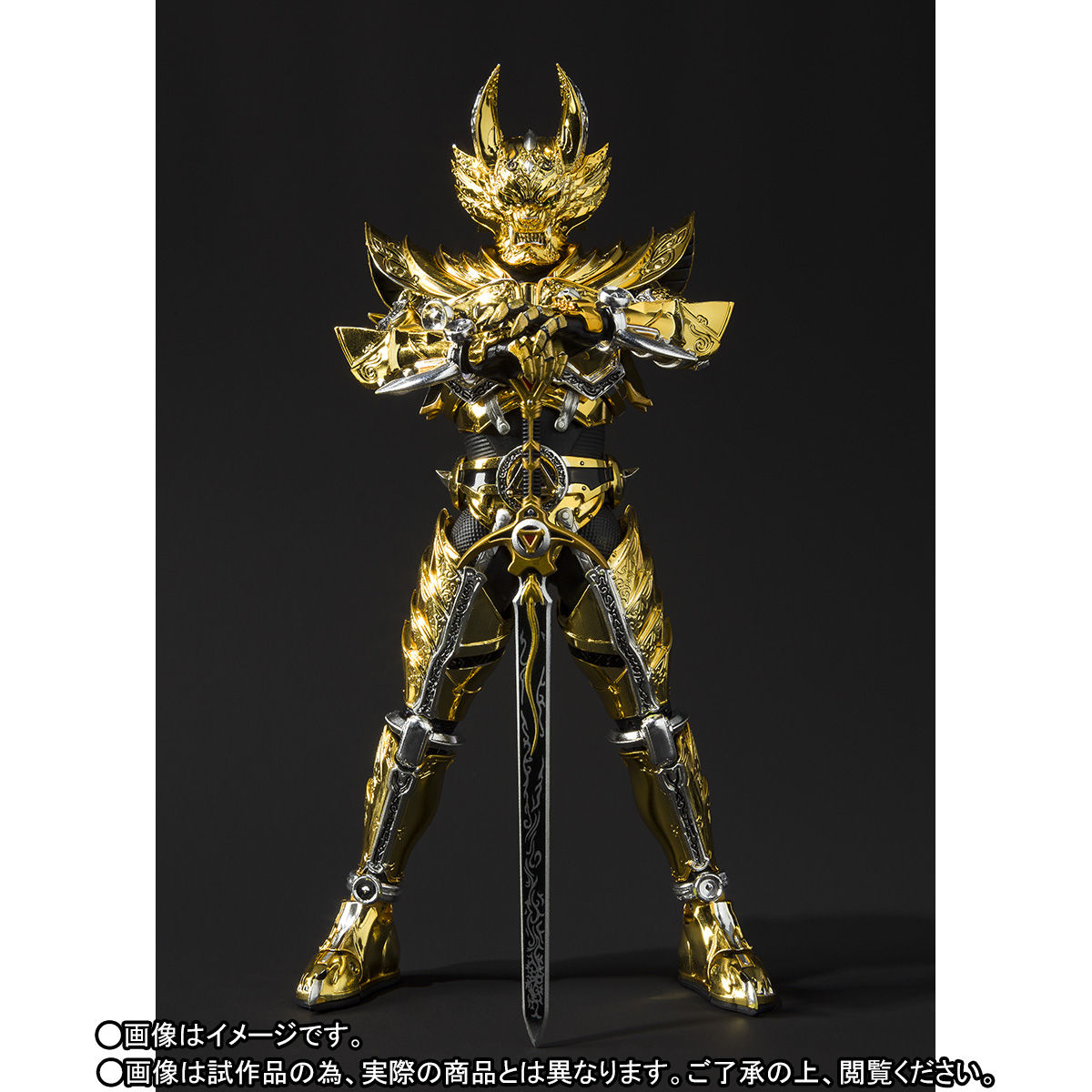 魂ウェブ商店限定 S.H.Figuarts(フィギュアーツ) 真骨彫製法 黄金騎士 ...