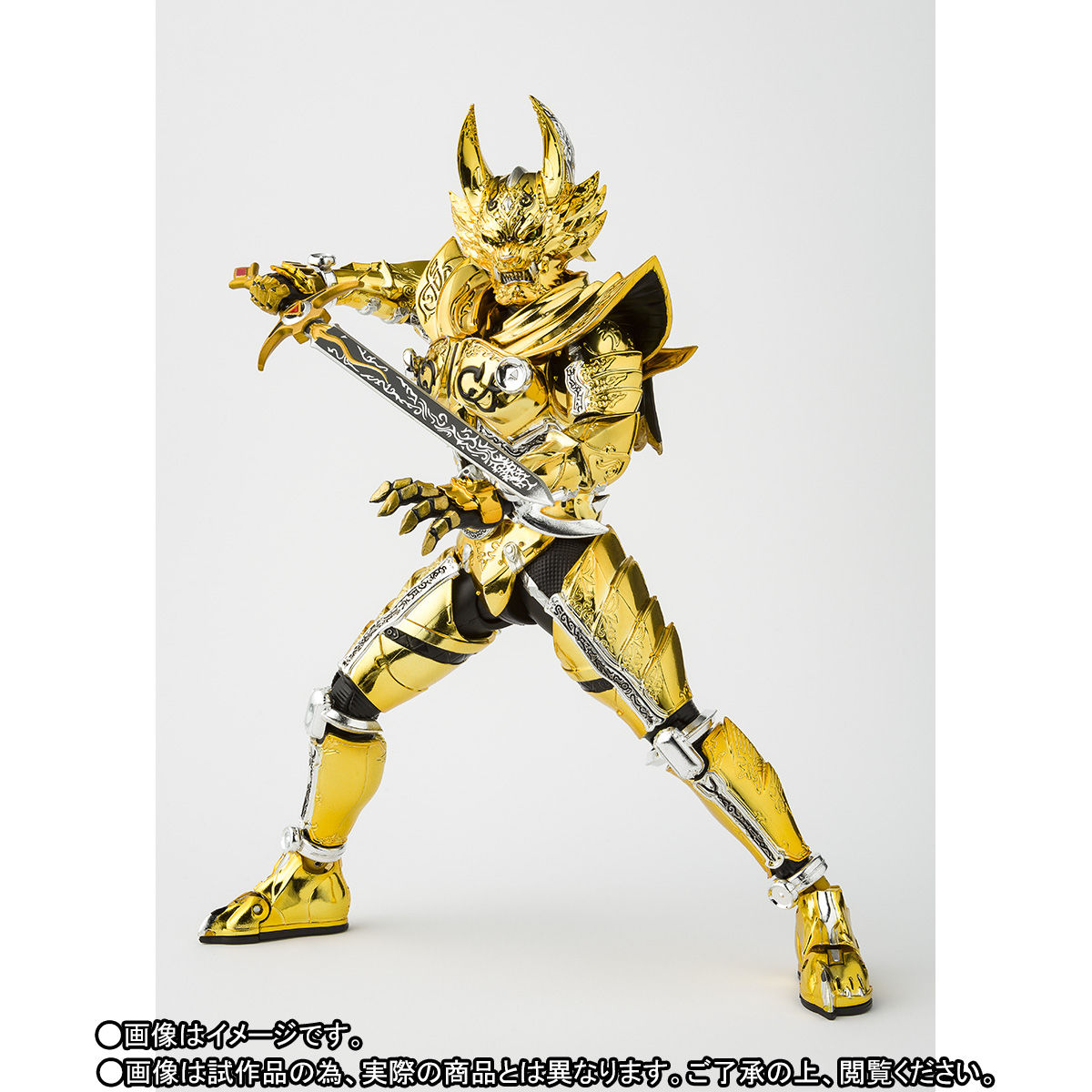 S.H.Figuarts （真骨彫製法） 黄金騎士ガロ（冴島鋼牙） | 牙狼＜GARO＞シリーズ フィギュア・プラモデル・プラキット | アニメグッズ  ・おもちゃならプレミアムバンダイ｜バンダイナムコグループの公式通販サイト