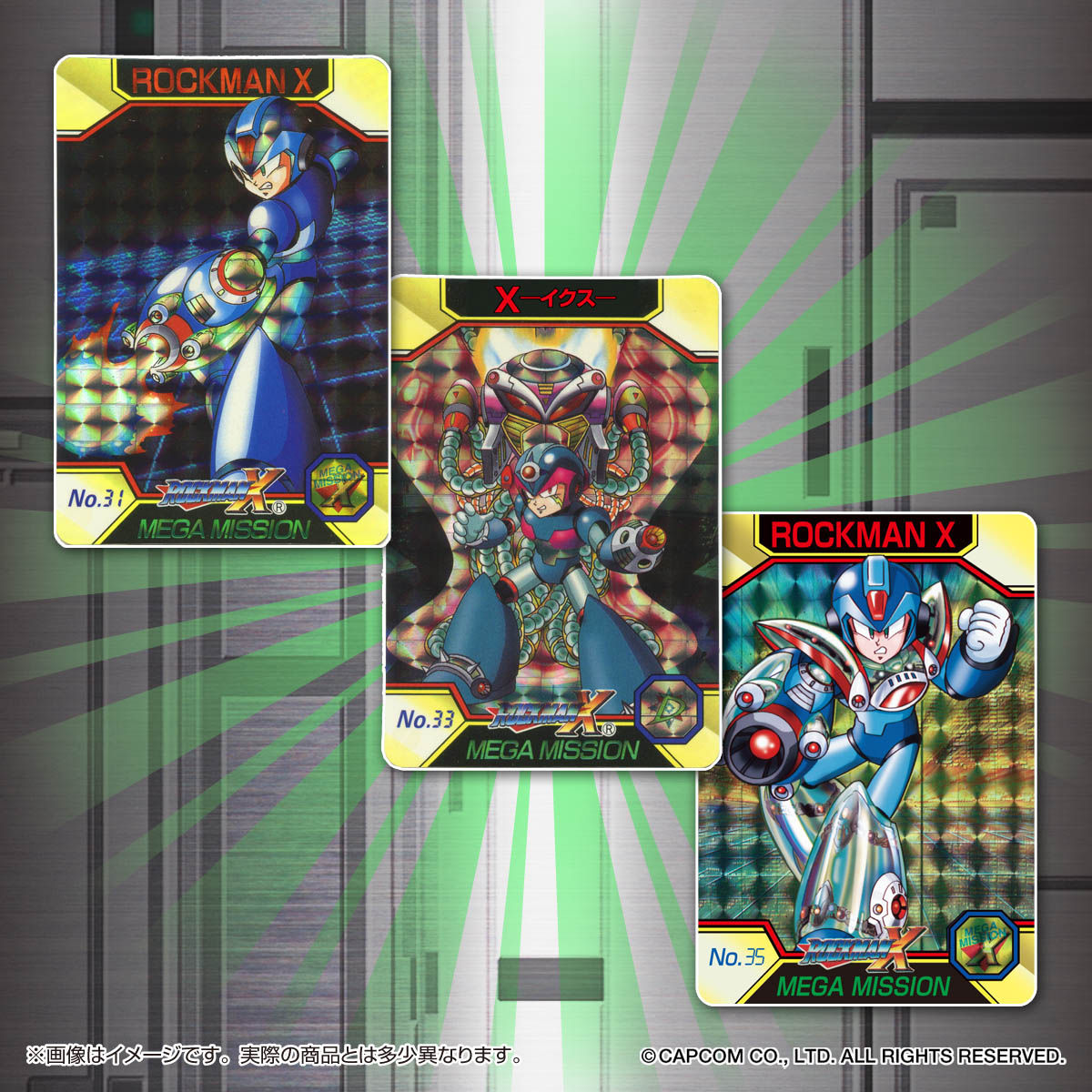 史上一番安い TCG1-R41 ロックマンX メガミッション1 カードダス No.30