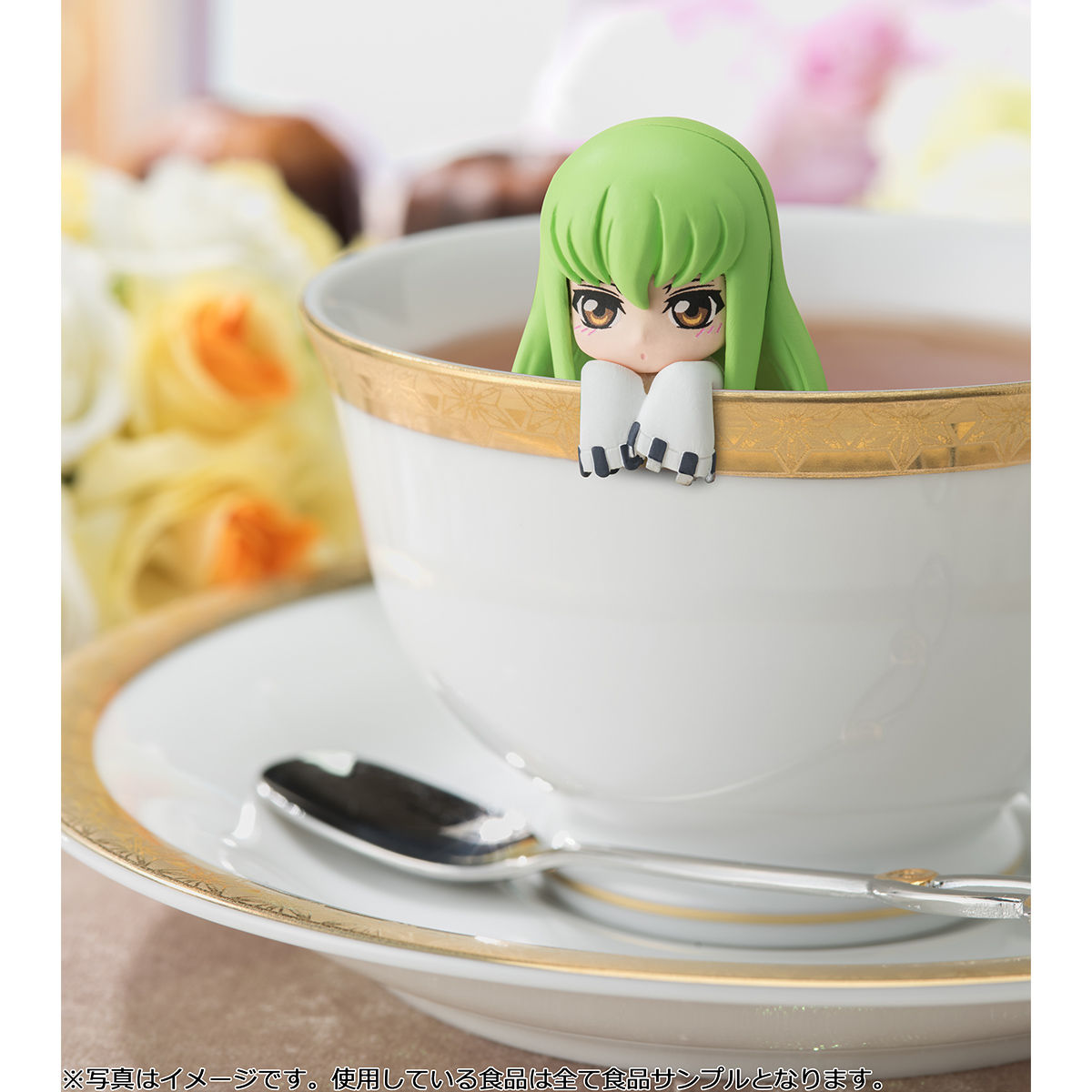 お茶友シリーズ コードギアス反逆のルルーシュ いいだろう、乗る