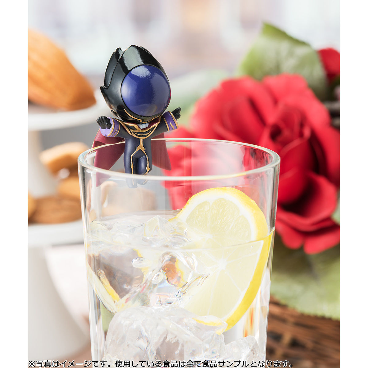 お茶友シリーズ コードギアス反逆のルルーシュ いいだろう、乗る
