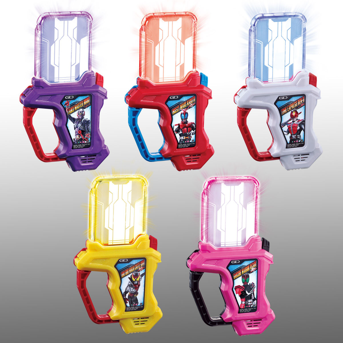 仮面ライダーエグゼイド ガシャット セット売りフィギュア