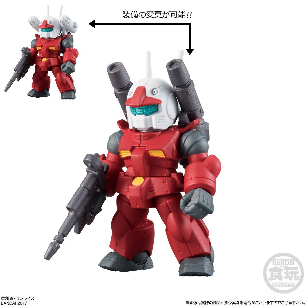 Fw Gundam Converge 10 10個入 ガンダムシリーズ 趣味 コレクション プレミアムバンダイ公式通販