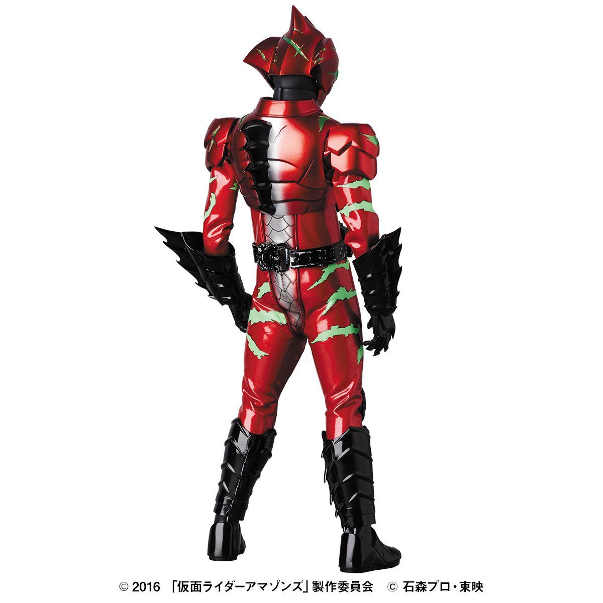 再販】RAH GENESIS 仮面ライダーアマゾンアルファ | 仮面ライダー