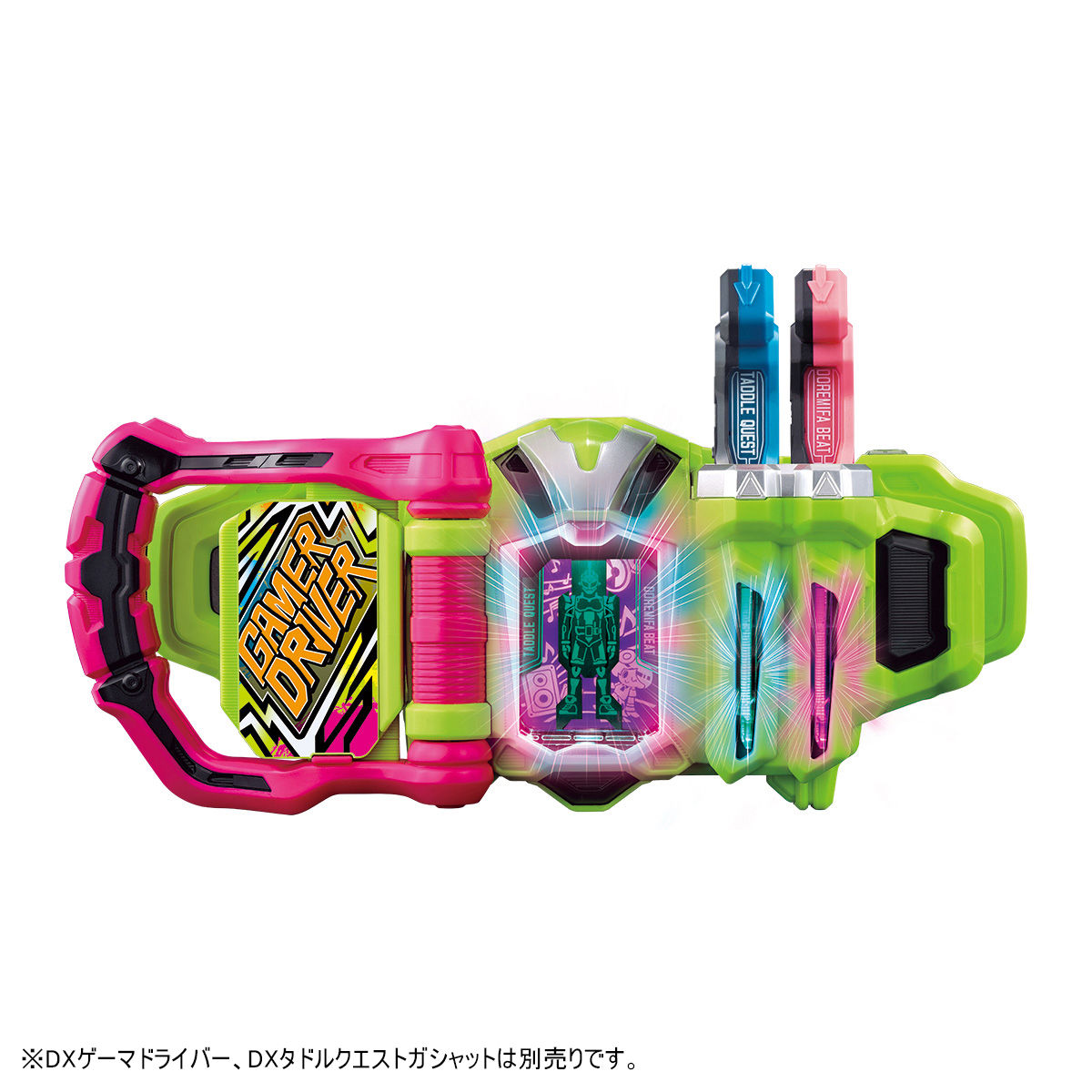 抽選販売】仮面ライダーエグゼイド DXドレミファビートガシャット