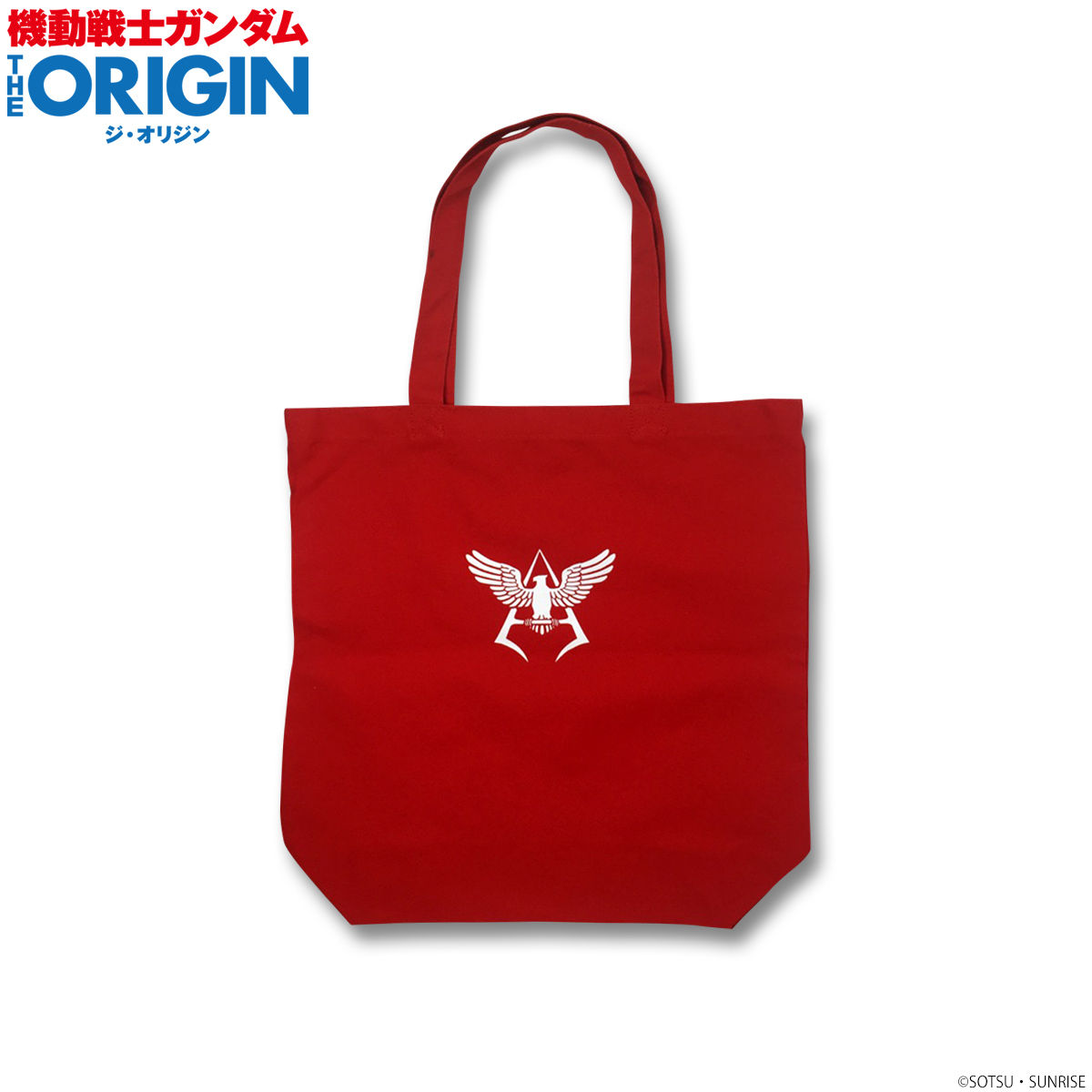 VA　E.F.S.F. ガンダムfrgmt　アカデミー　トートバッグ GUNDAM Military Academy Tote 08 – V.A. TOKYO ONLINE STORE
