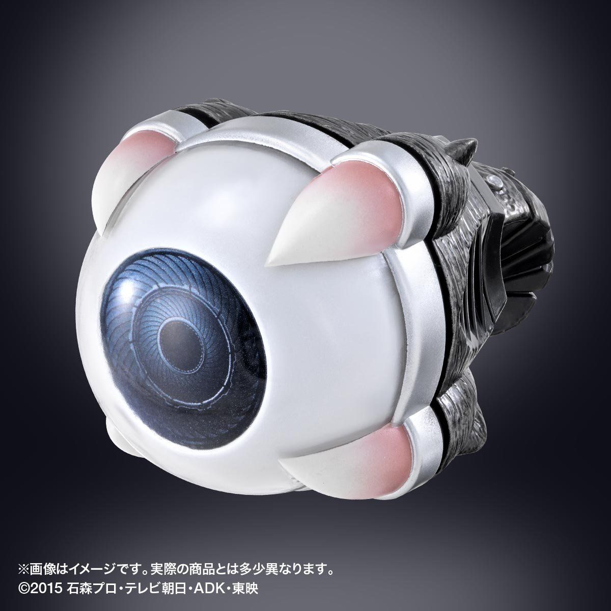 抽選販売】眼魔アイコン 深海カノン | 仮面ライダーゴースト